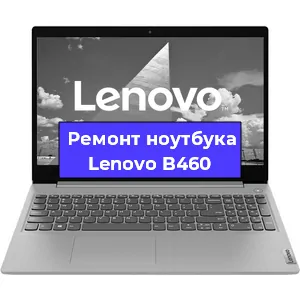 Замена модуля Wi-Fi на ноутбуке Lenovo B460 в Ижевске